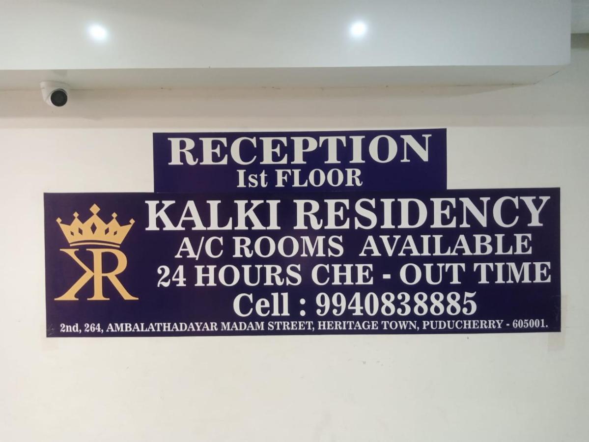 Kalki Residency Hotell Pondicherry Exteriör bild